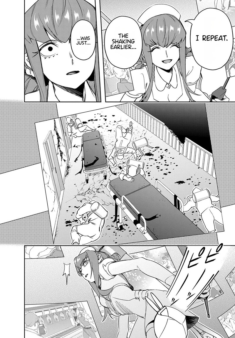 The Kingdoms Of Ruin Chapter 40 - Page 25