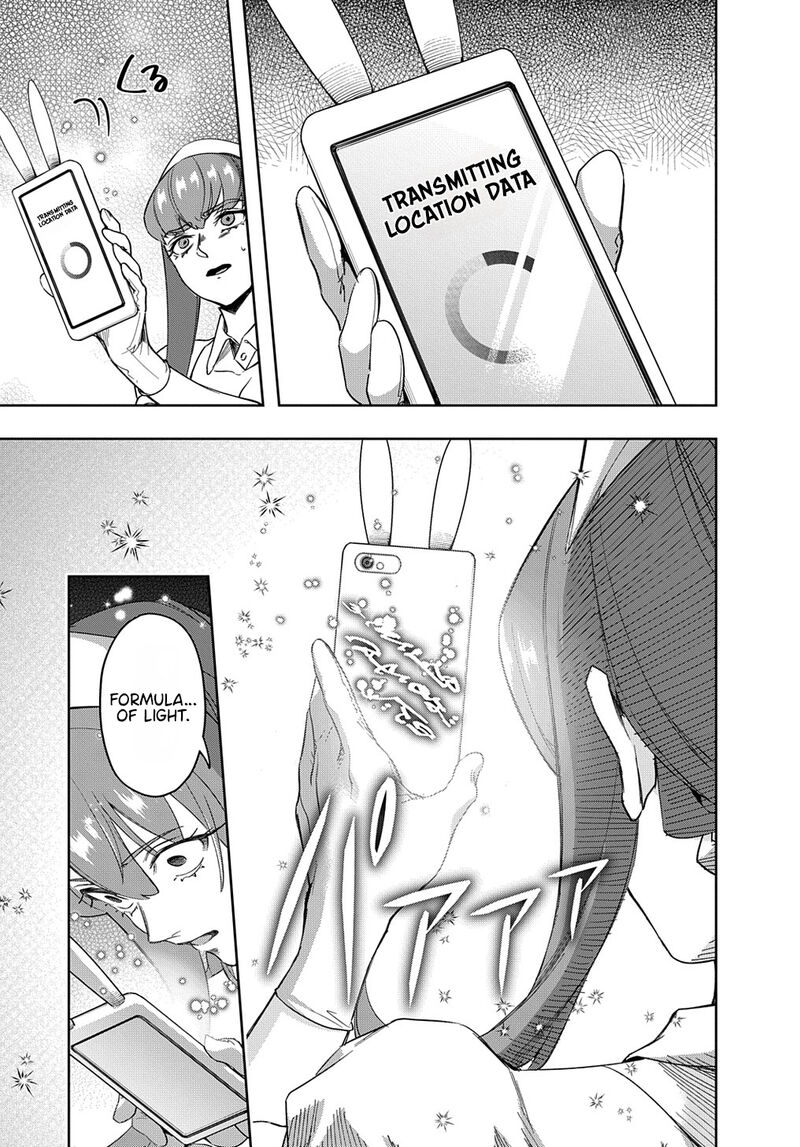 The Kingdoms Of Ruin Chapter 40 - Page 26