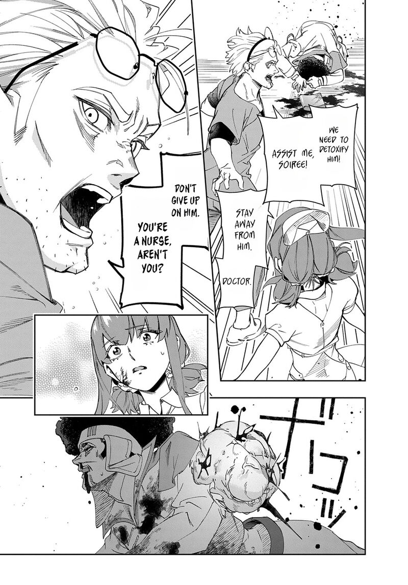 The Kingdoms Of Ruin Chapter 40 - Page 3