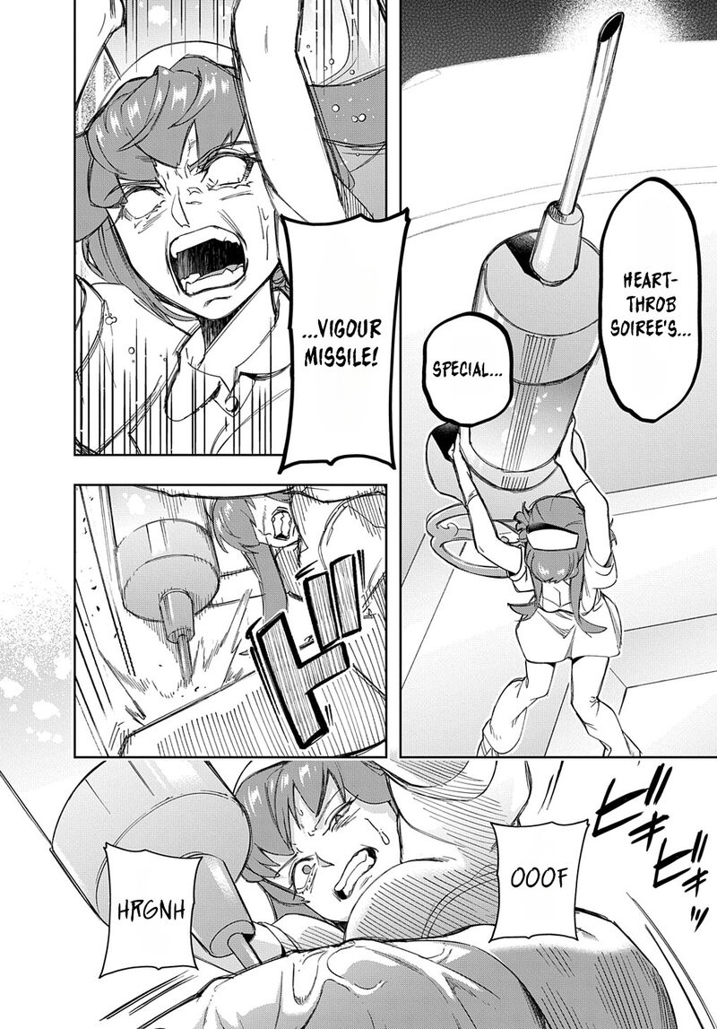 The Kingdoms Of Ruin Chapter 40 - Page 32