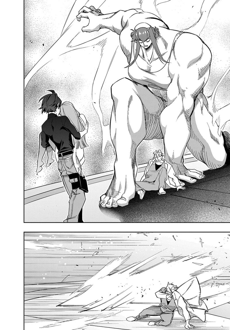 The Kingdoms Of Ruin Chapter 40 - Page 34