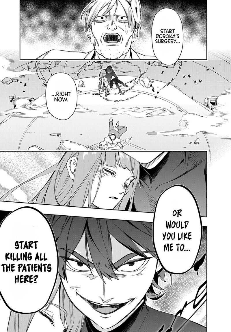 The Kingdoms Of Ruin Chapter 40 - Page 43