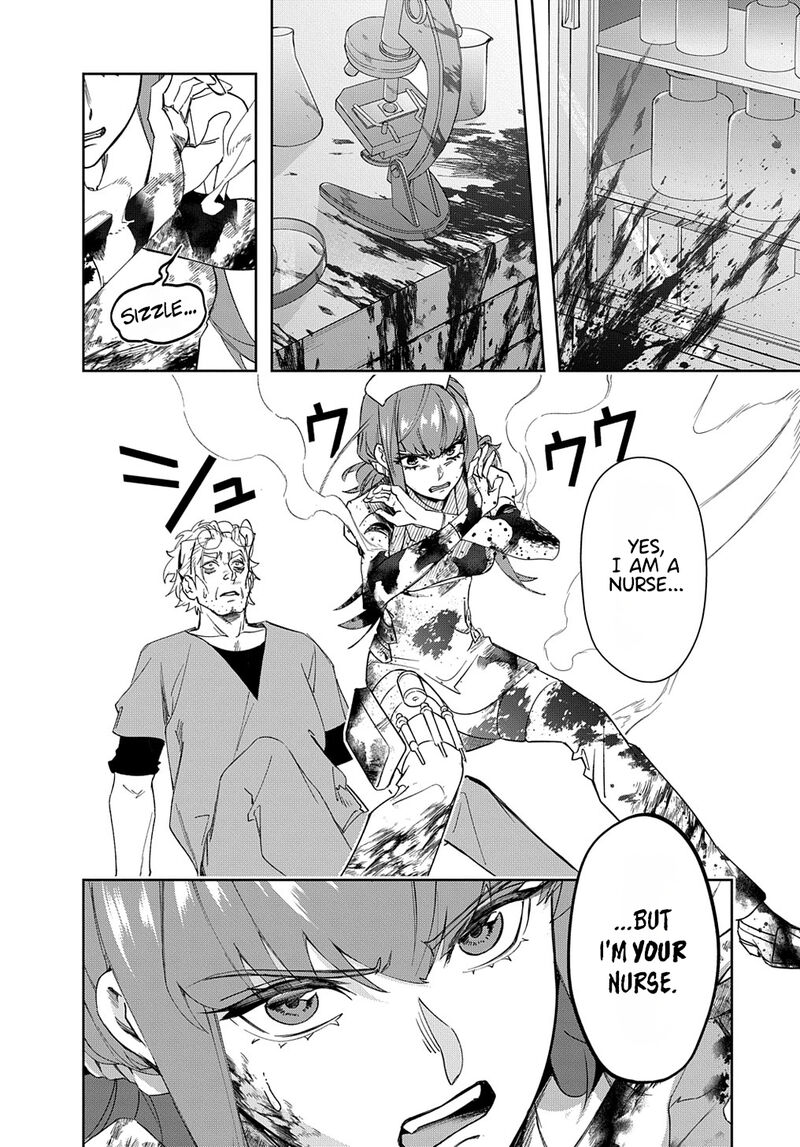 The Kingdoms Of Ruin Chapter 40 - Page 6