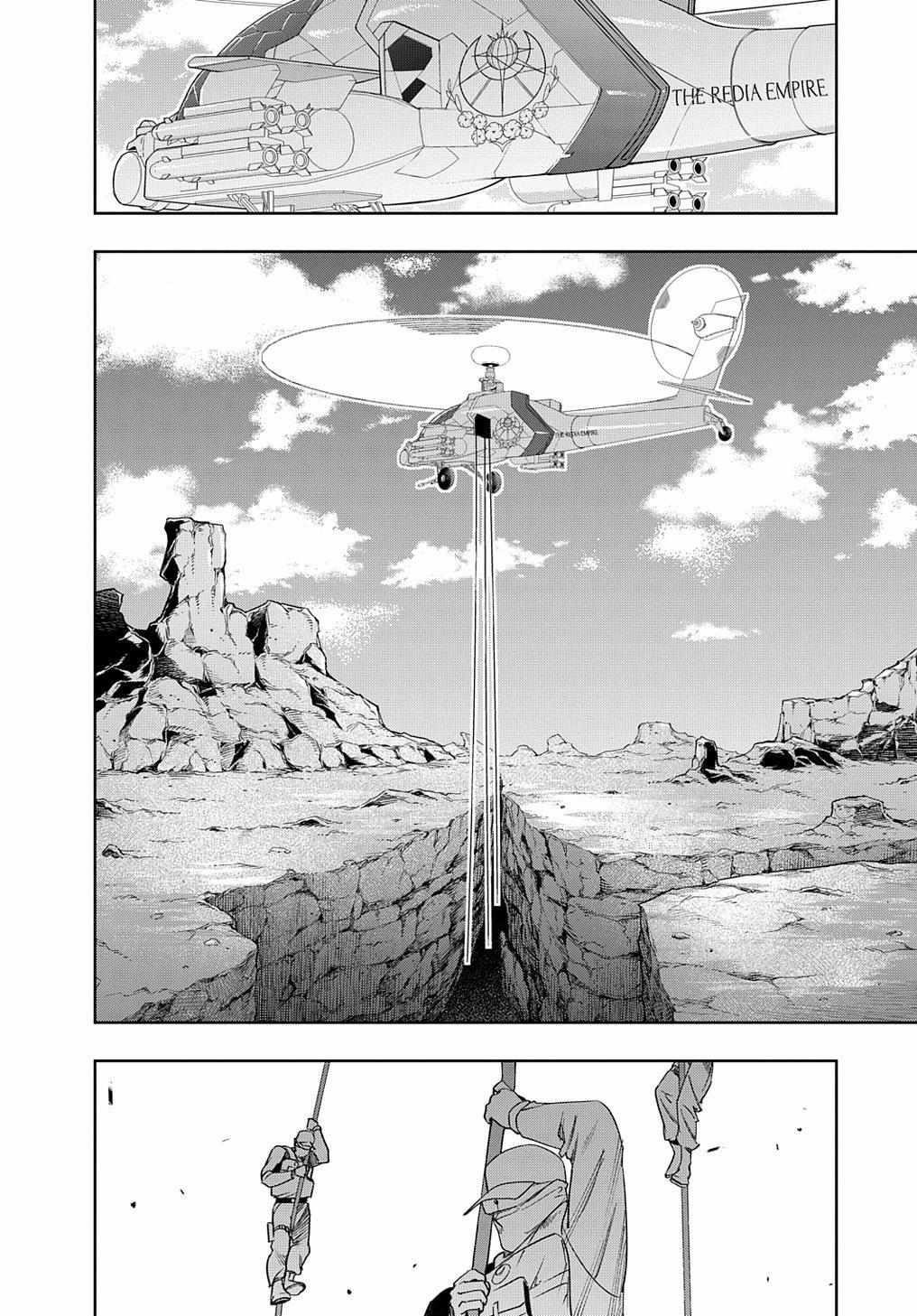 The Kingdoms Of Ruin Chapter 41.1 - Page 15