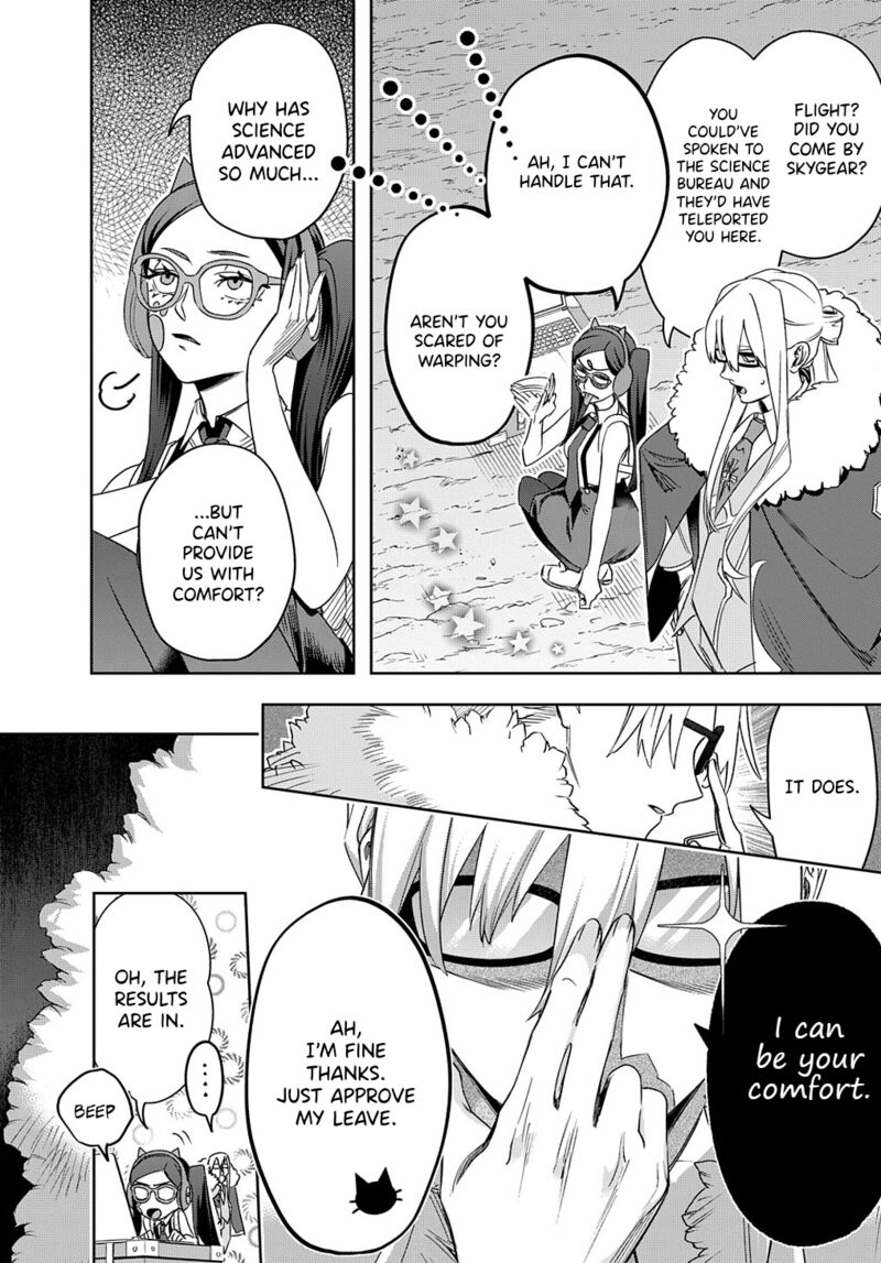 The Kingdoms Of Ruin Chapter 41.2 - Page 4