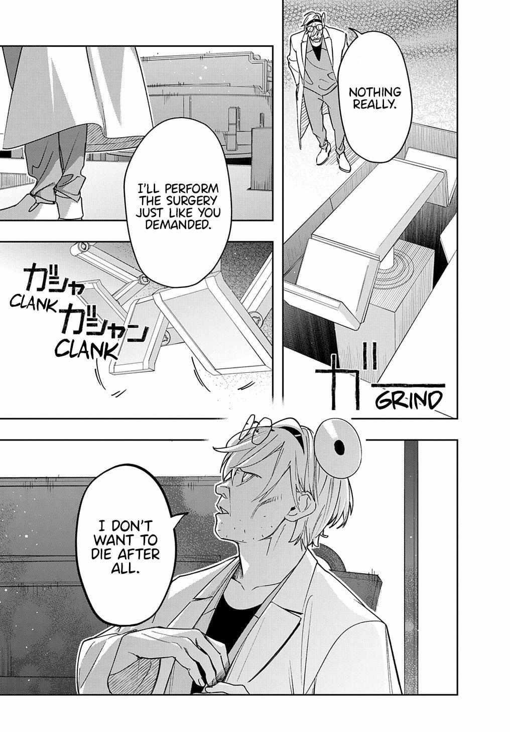 The Kingdoms Of Ruin Chapter 42.1 - Page 3