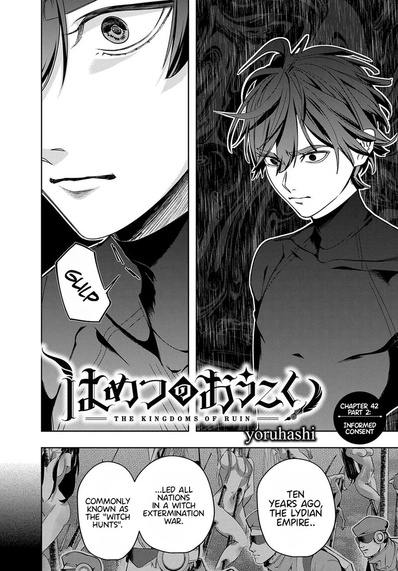 The Kingdoms Of Ruin Chapter 42.2 - Page 1