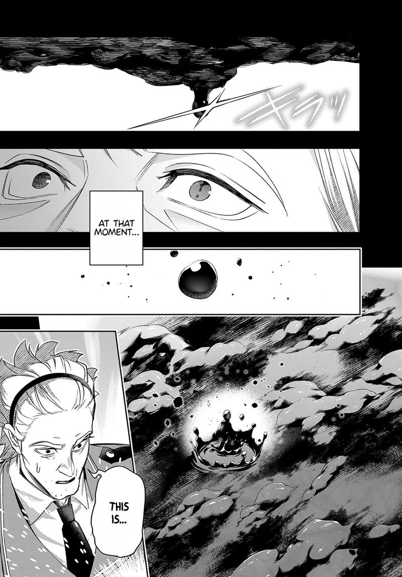 The Kingdoms Of Ruin Chapter 42.2 - Page 10