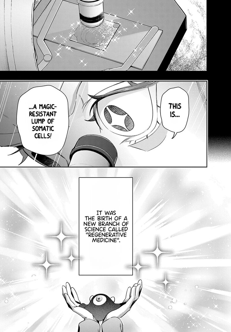 The Kingdoms Of Ruin Chapter 42.2 - Page 12