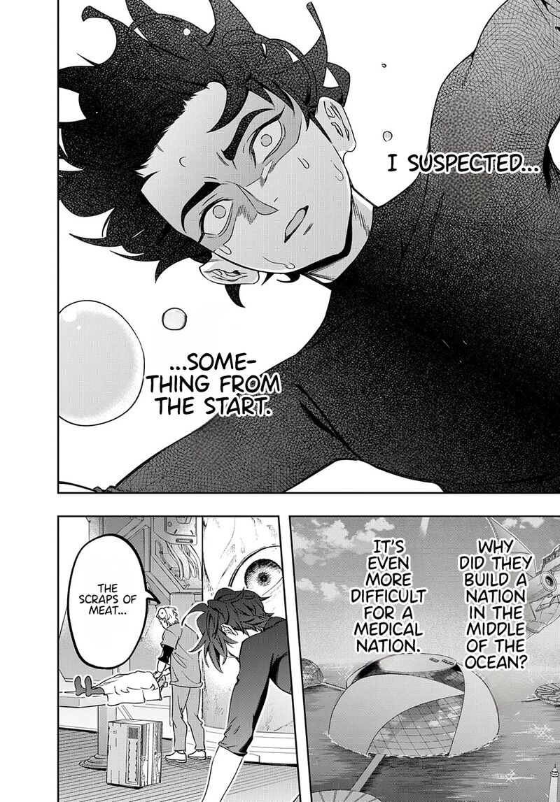 The Kingdoms Of Ruin Chapter 42.2 - Page 13