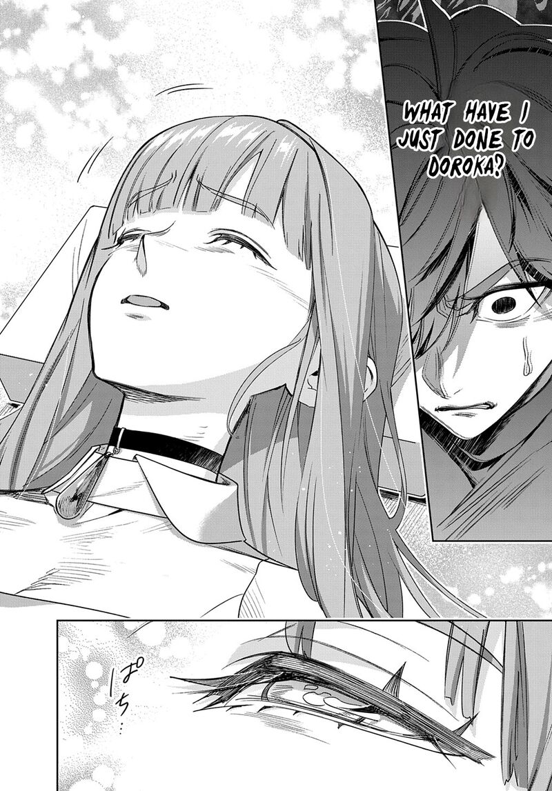 The Kingdoms Of Ruin Chapter 42.2 - Page 17