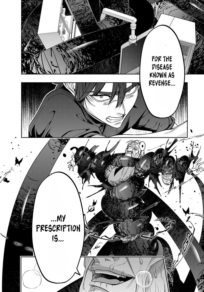 The Kingdoms Of Ruin Chapter 42.2 - Page 25