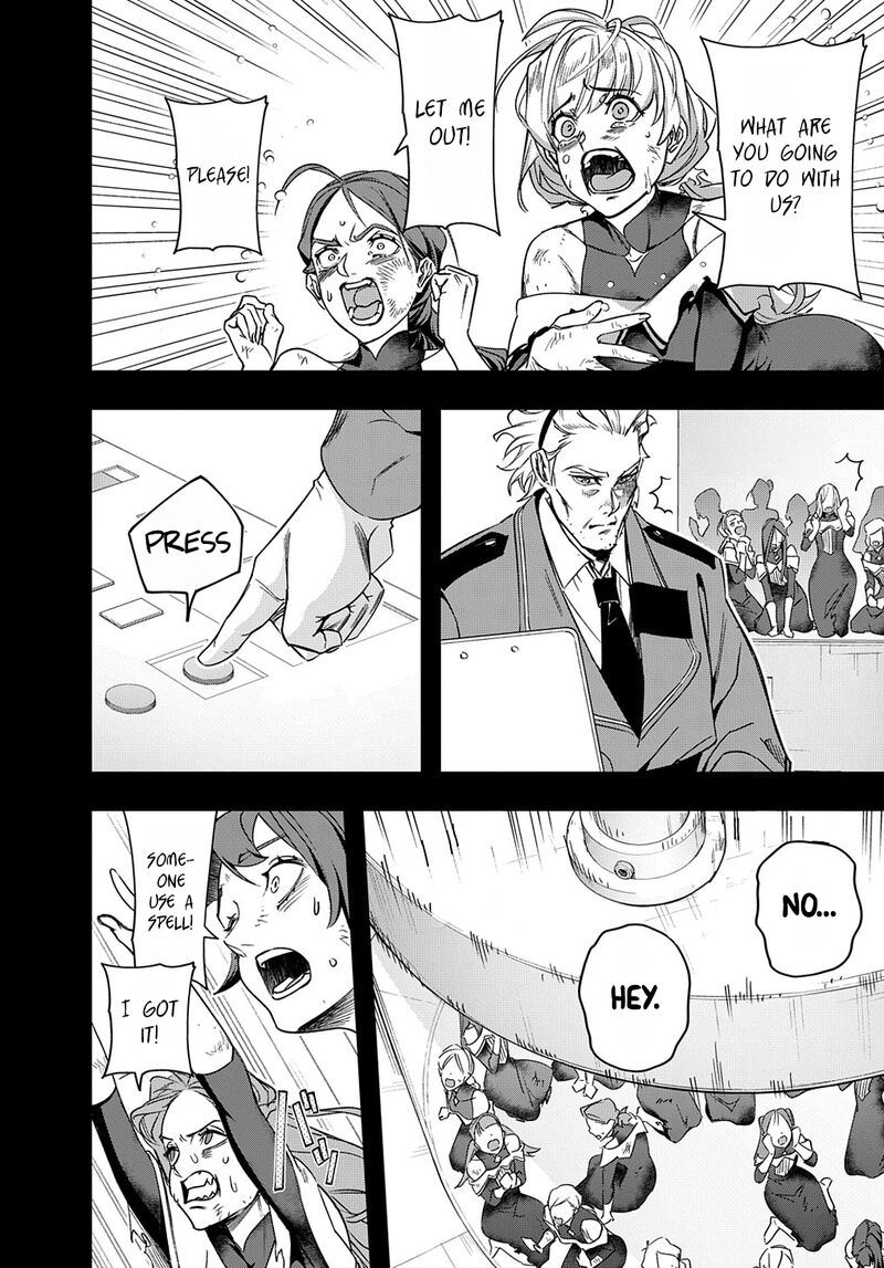 The Kingdoms Of Ruin Chapter 42.2 - Page 5