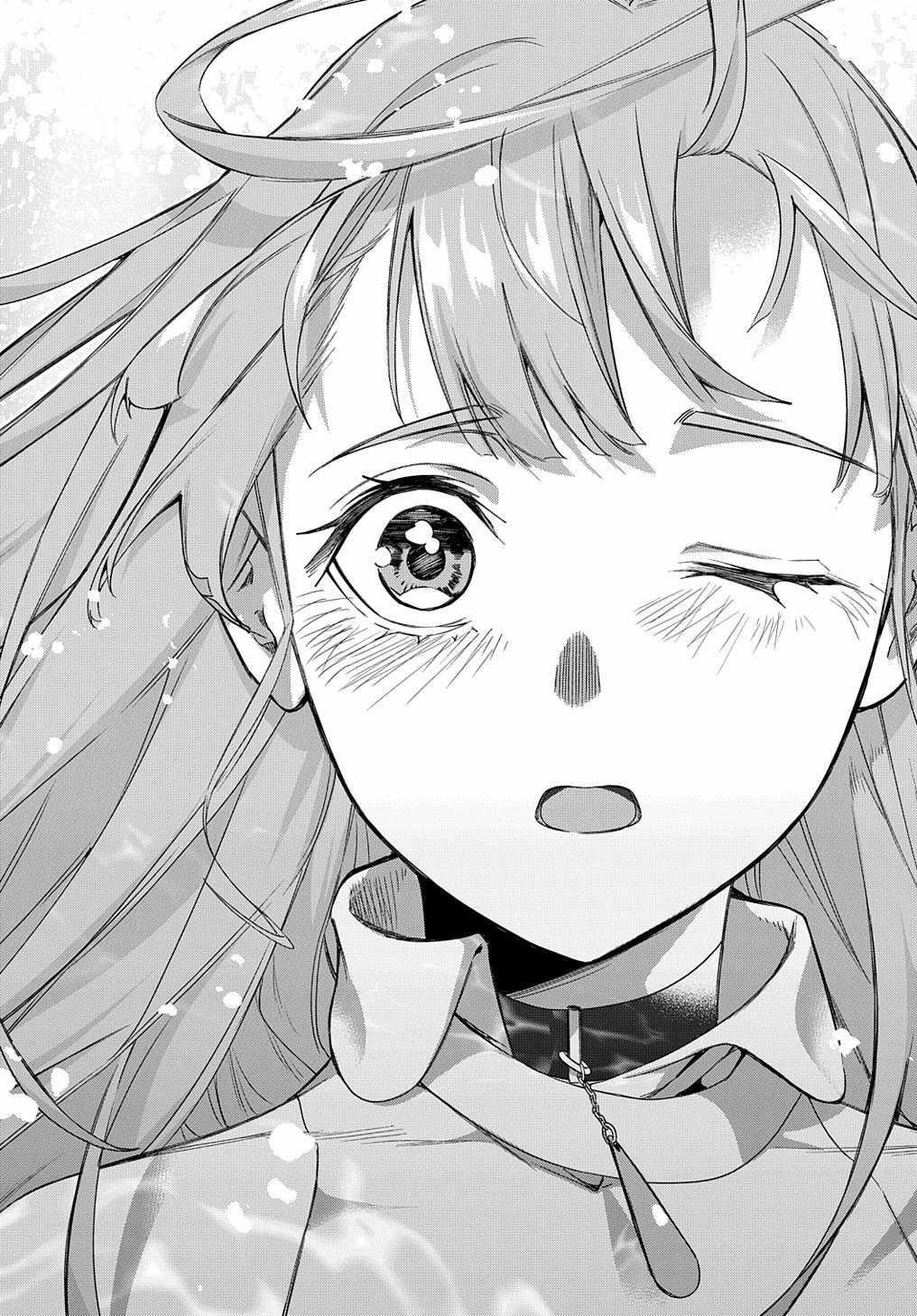 The Kingdoms Of Ruin Chapter 43 - Page 14