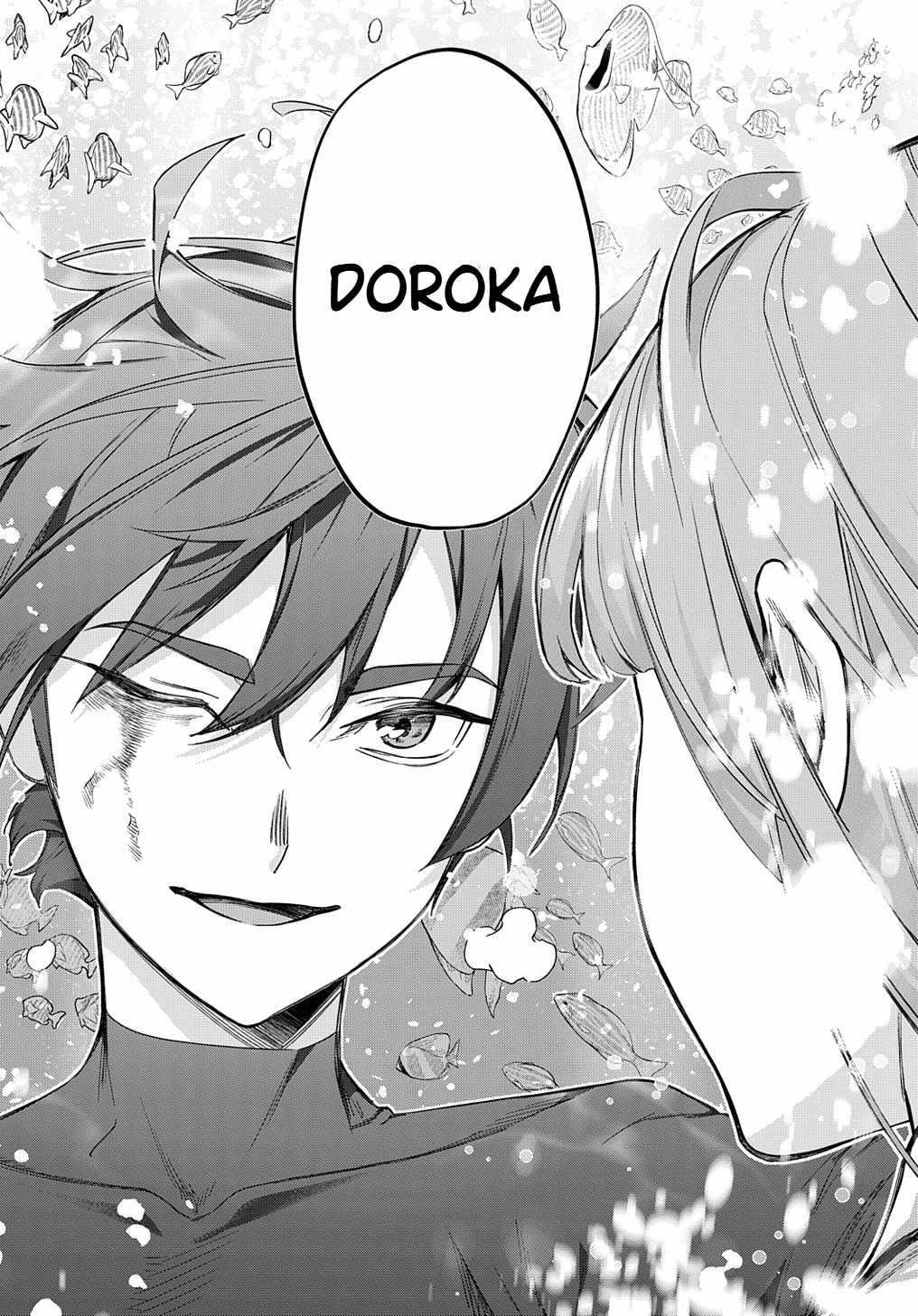 The Kingdoms Of Ruin Chapter 43 - Page 15