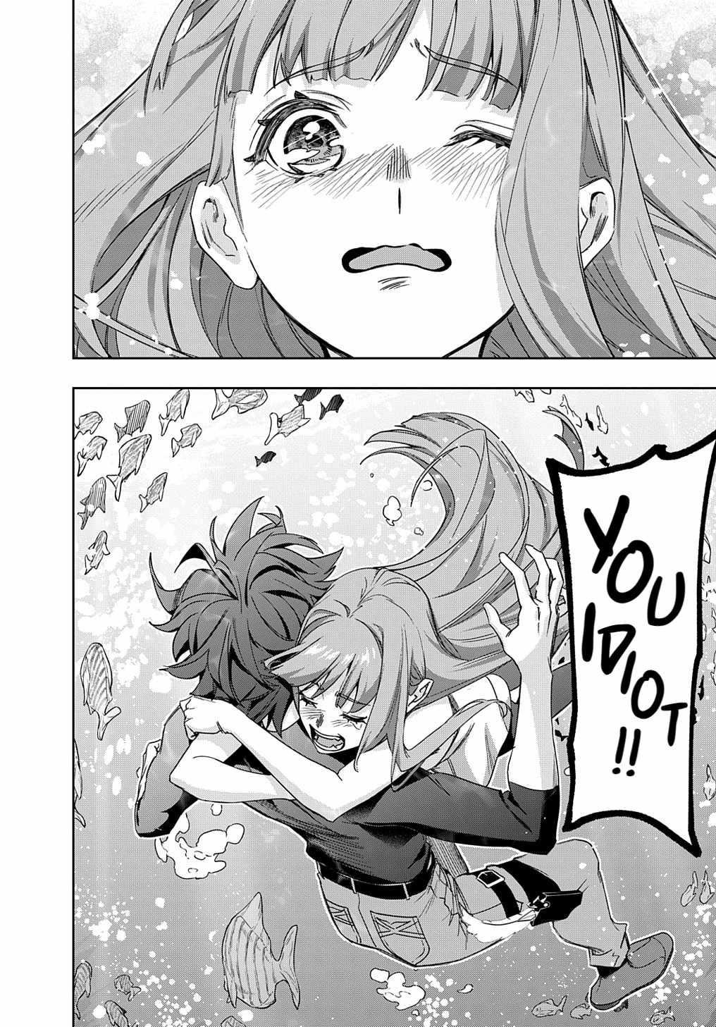 The Kingdoms Of Ruin Chapter 43 - Page 16