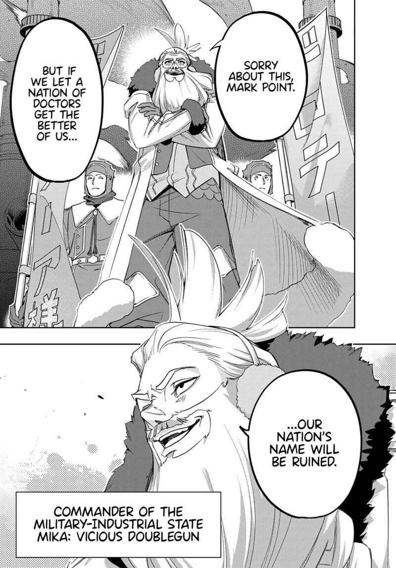 The Kingdoms Of Ruin Chapter 44.1 - Page 5