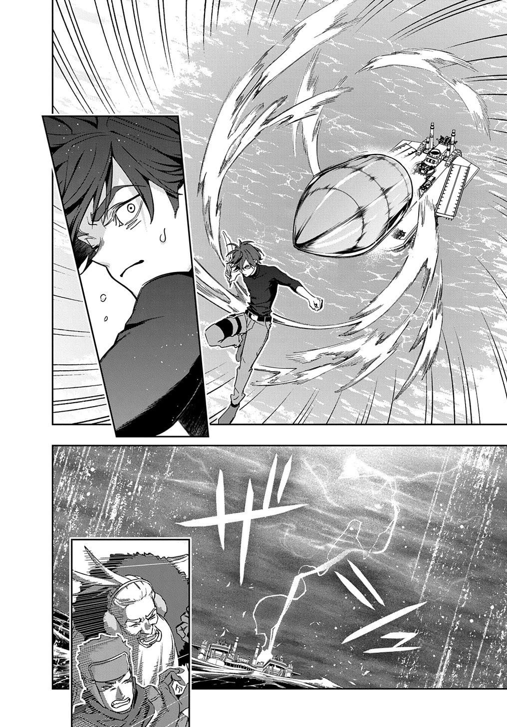 The Kingdoms Of Ruin Chapter 44.2 - Page 13