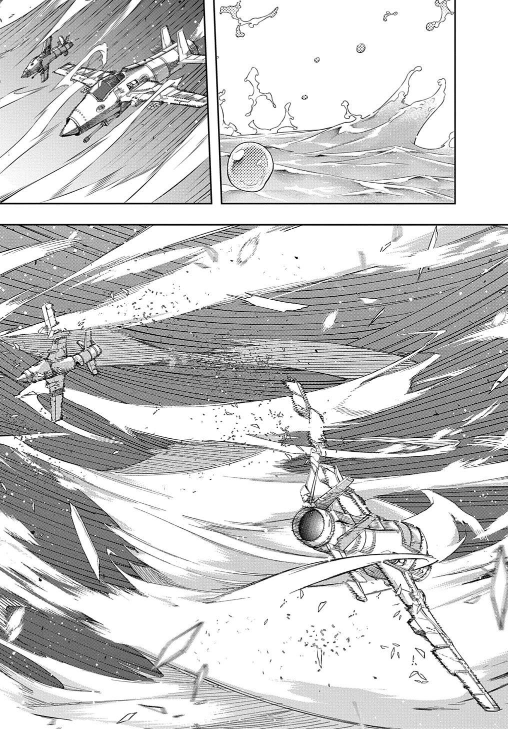 The Kingdoms Of Ruin Chapter 44.2 - Page 5