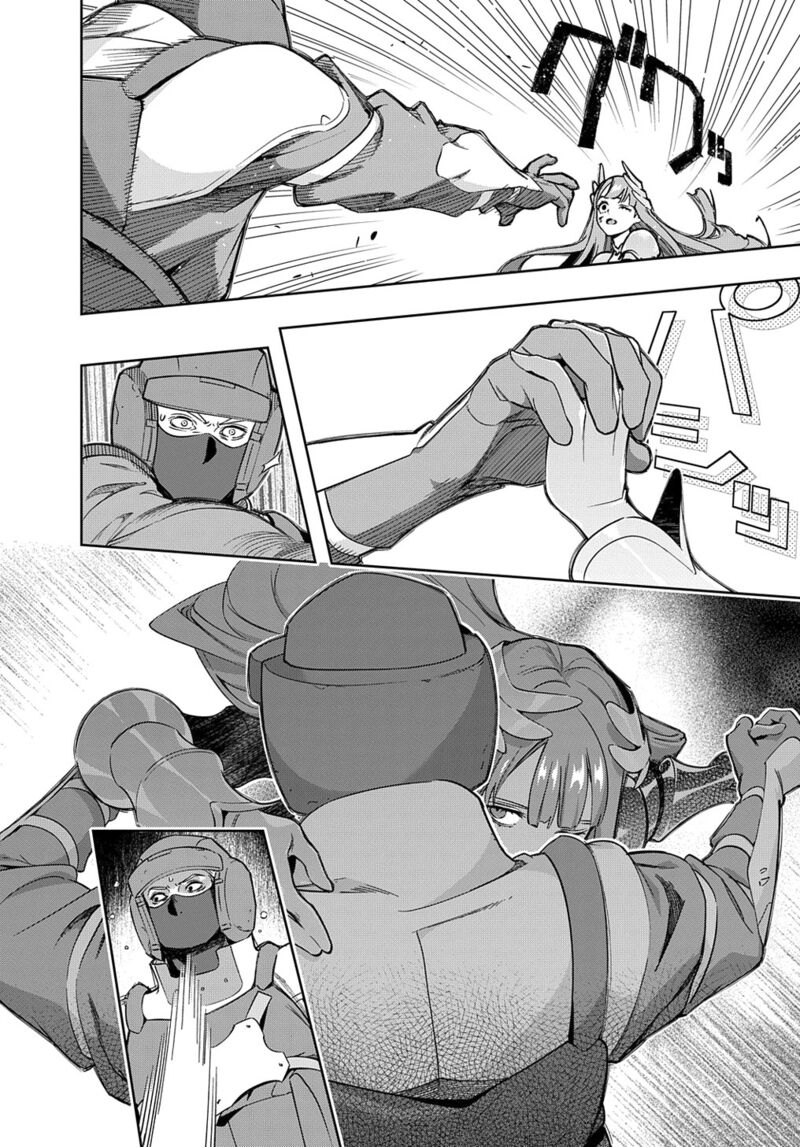 The Kingdoms Of Ruin Chapter 46.1 - Page 14