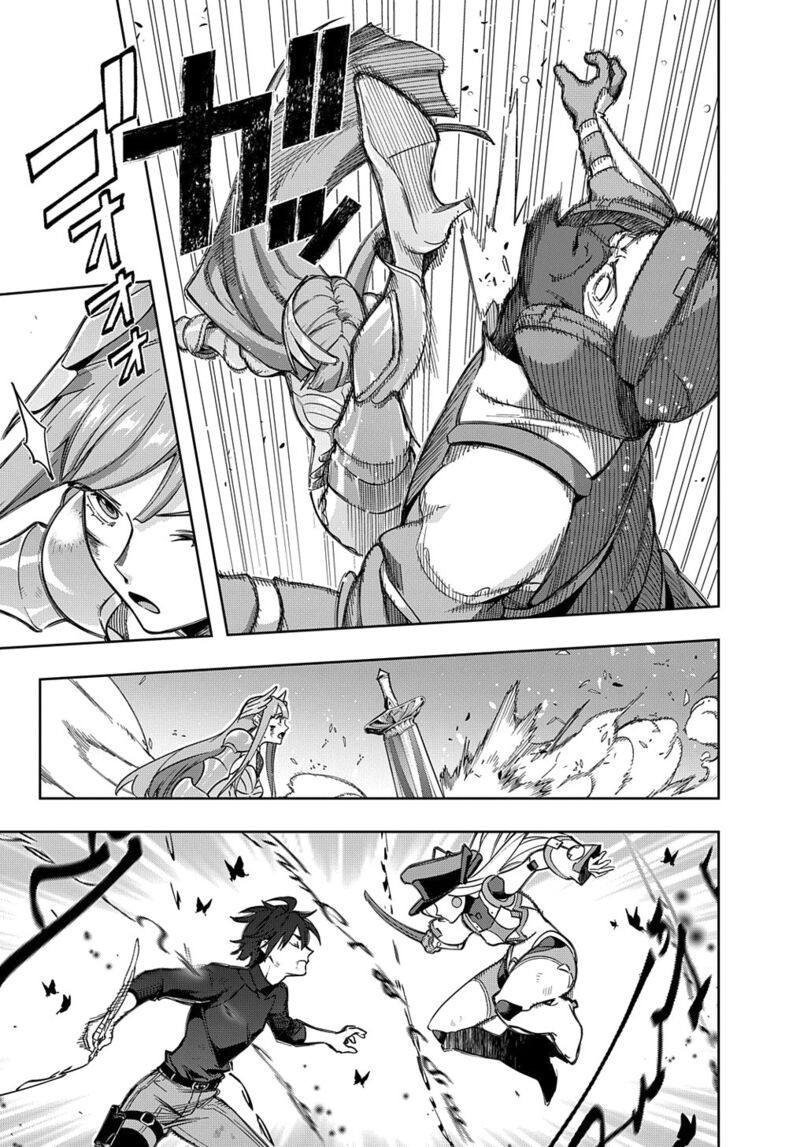 The Kingdoms Of Ruin Chapter 46.1 - Page 15