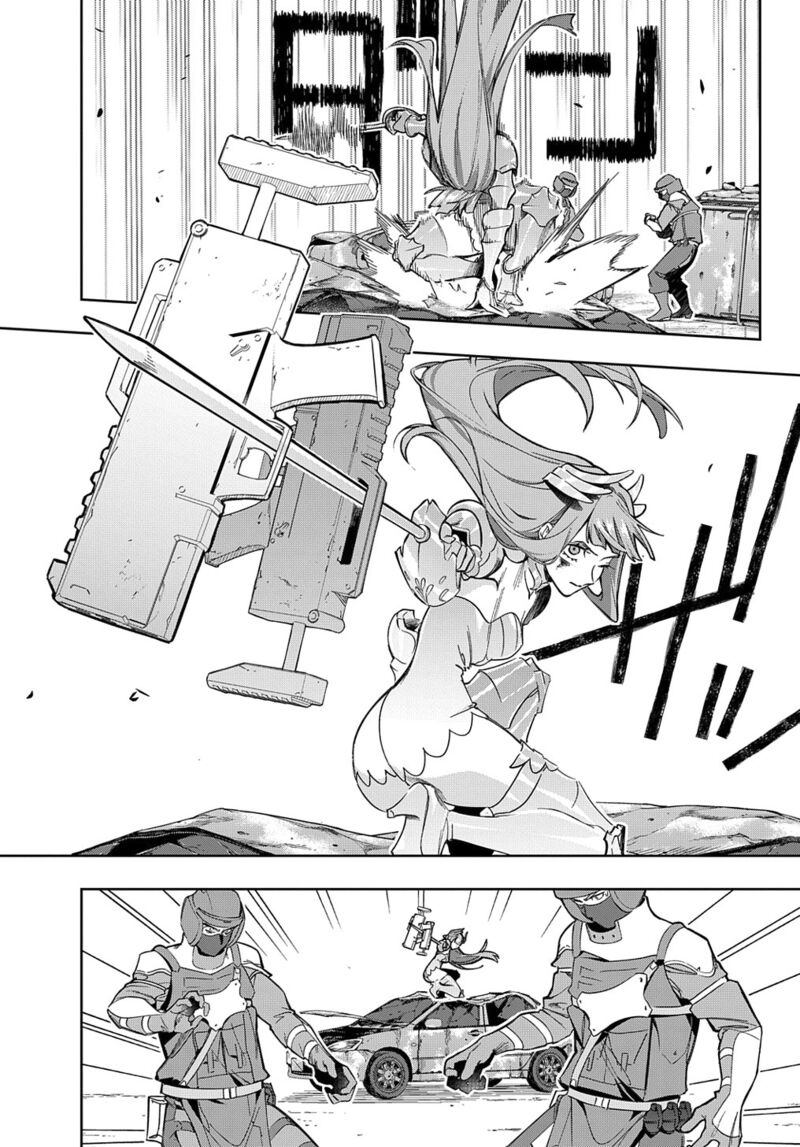 The Kingdoms Of Ruin Chapter 46.1 - Page 8