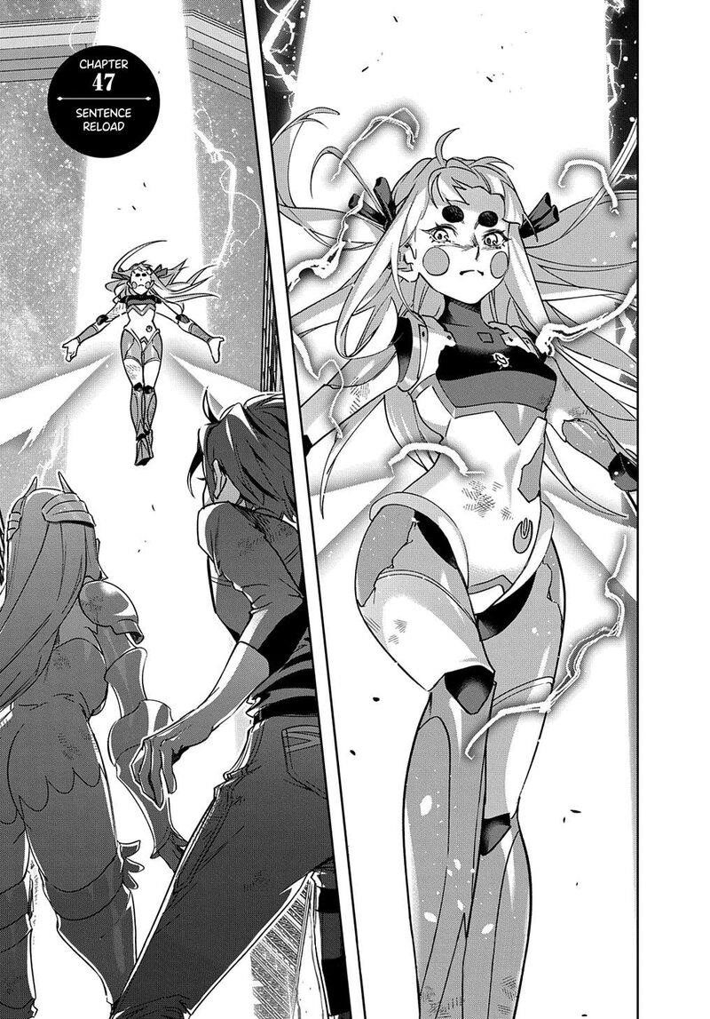 The Kingdoms Of Ruin Chapter 47 - Page 1