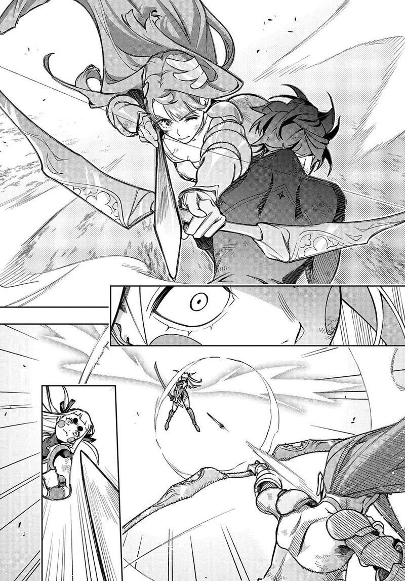 The Kingdoms Of Ruin Chapter 47 - Page 16