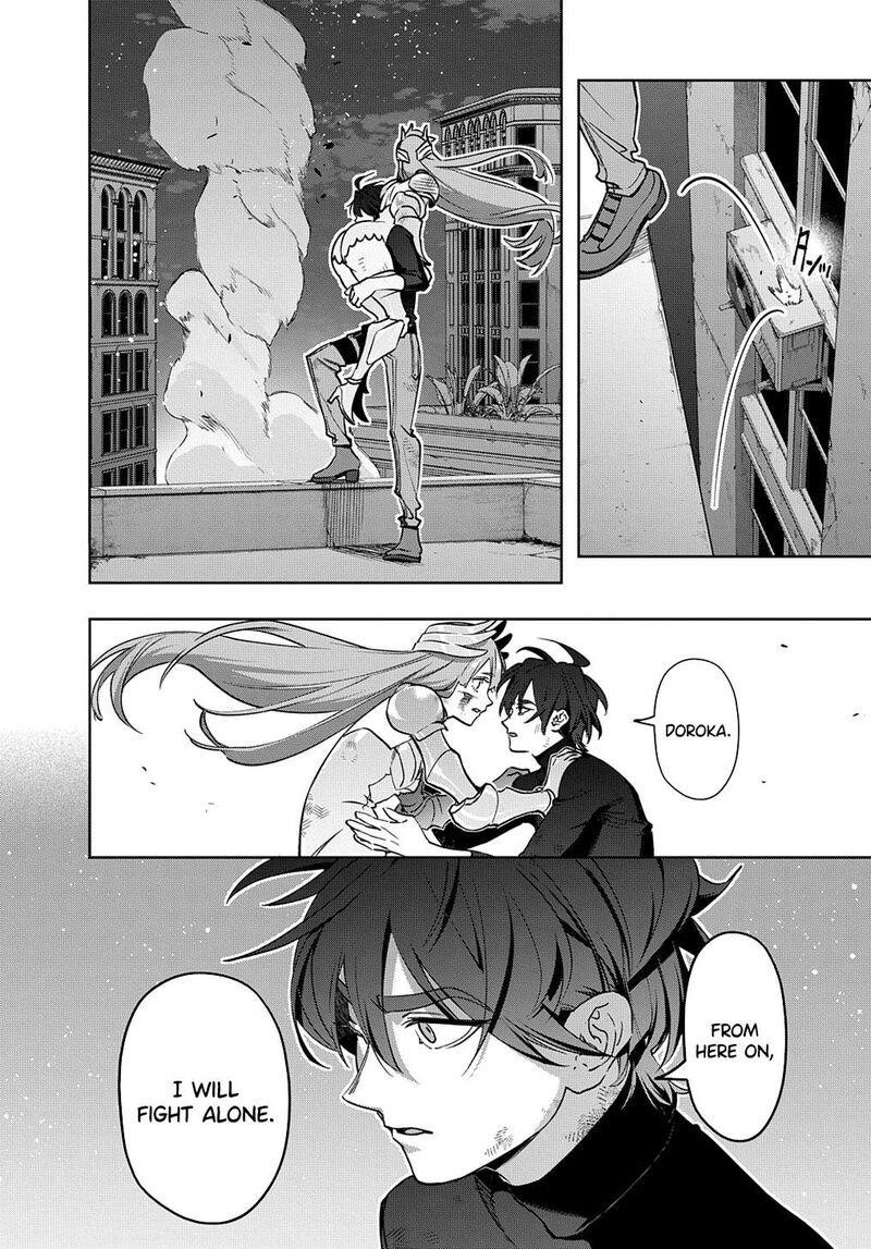 The Kingdoms Of Ruin Chapter 47 - Page 18