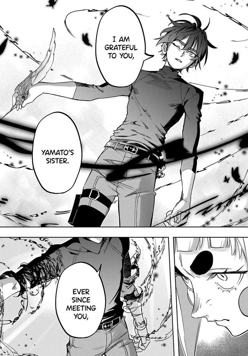 The Kingdoms Of Ruin Chapter 47 - Page 26