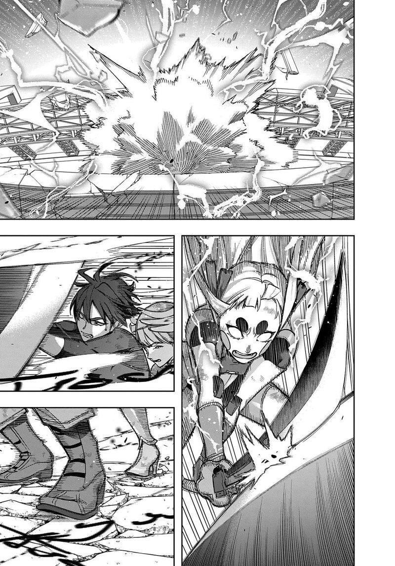 The Kingdoms Of Ruin Chapter 47 - Page 9