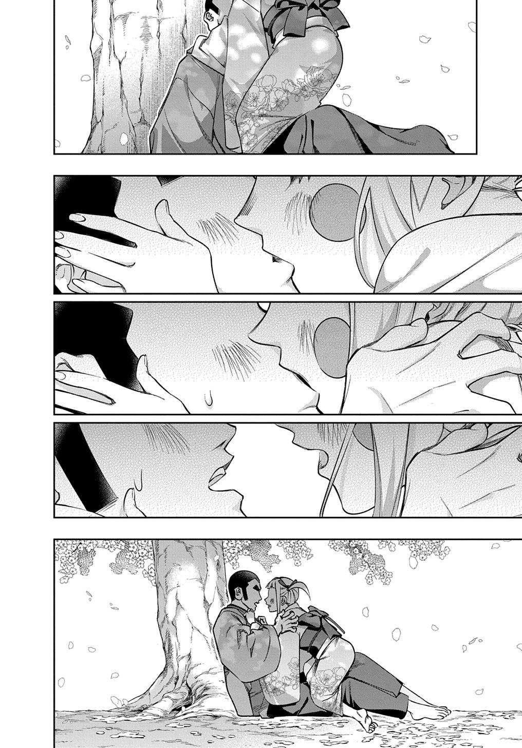 The Kingdoms Of Ruin Chapter 48 - Page 11