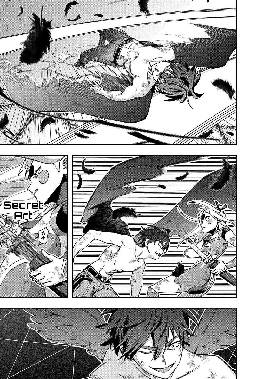 The Kingdoms Of Ruin Chapter 48 - Page 22