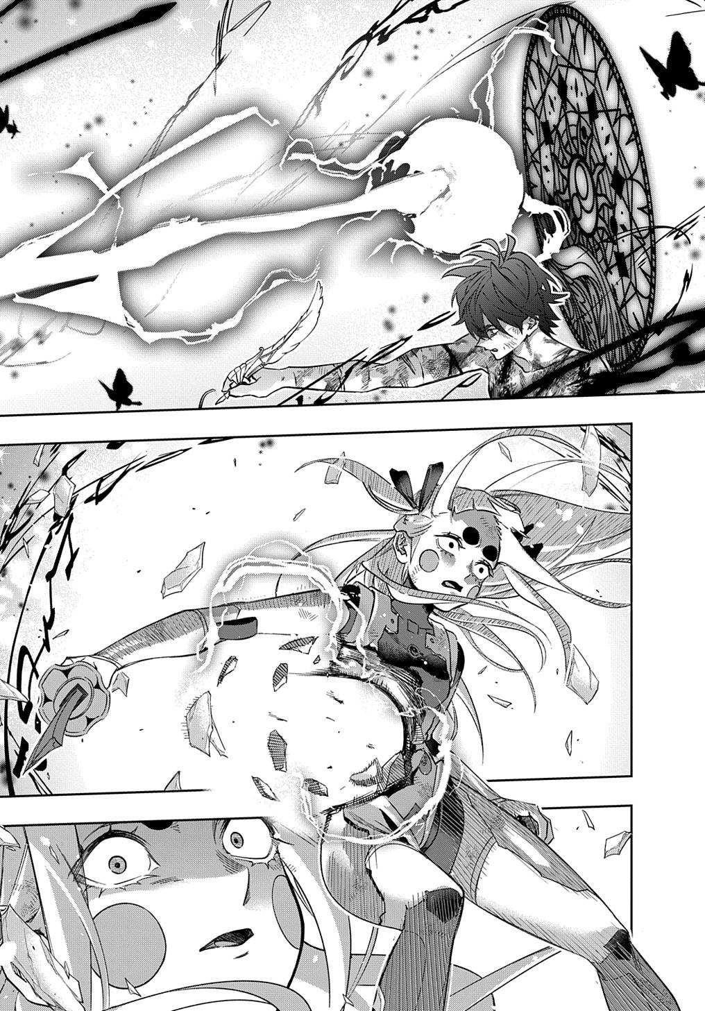 The Kingdoms Of Ruin Chapter 48 - Page 33