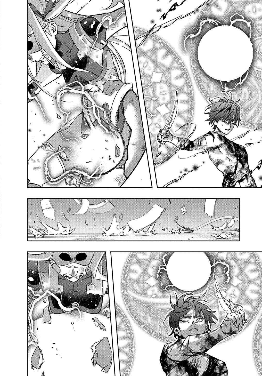 The Kingdoms Of Ruin Chapter 48 - Page 34