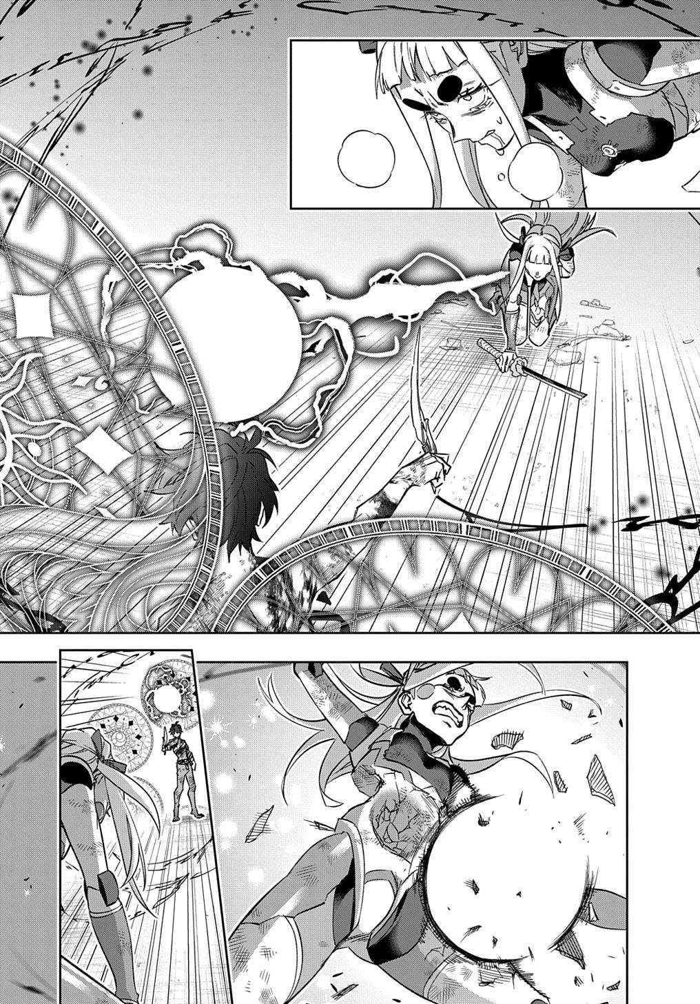 The Kingdoms Of Ruin Chapter 48 - Page 35