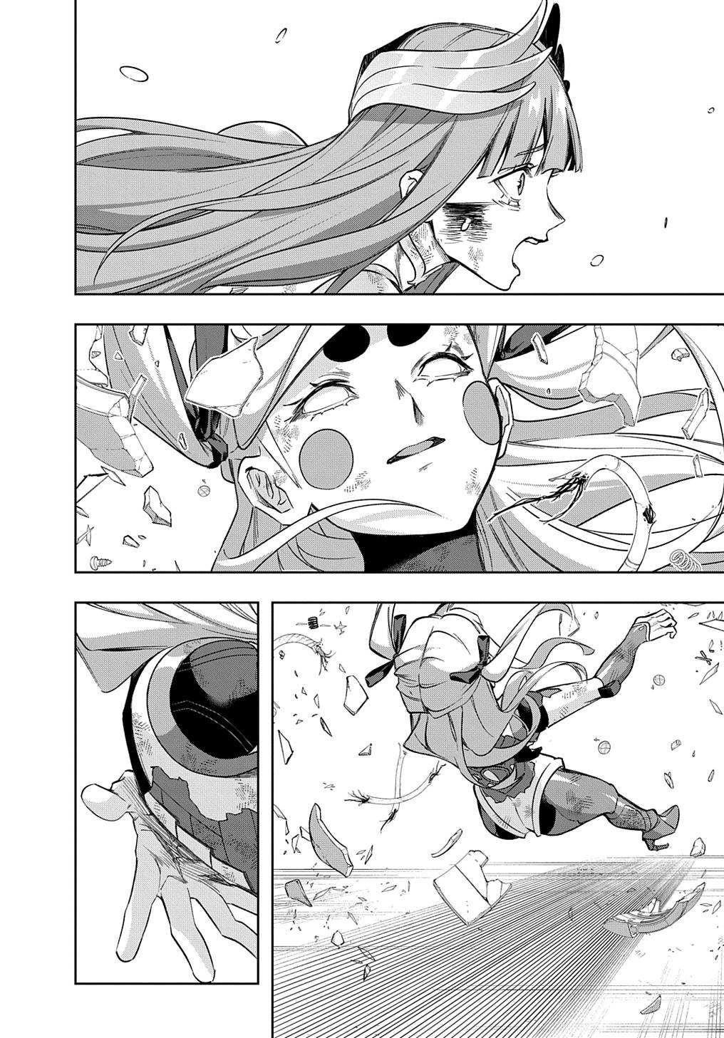 The Kingdoms Of Ruin Chapter 48 - Page 40