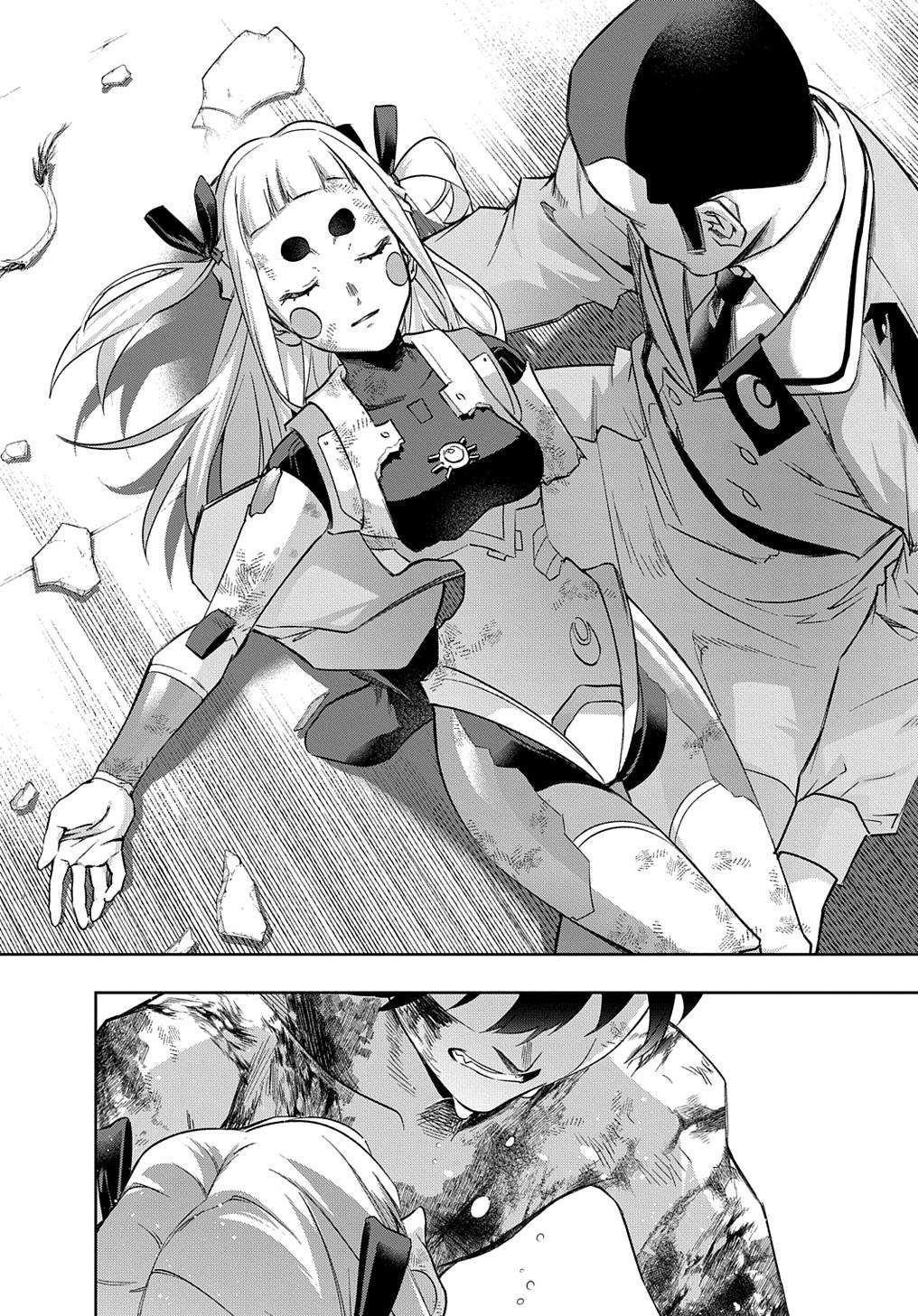 The Kingdoms Of Ruin Chapter 48 - Page 44