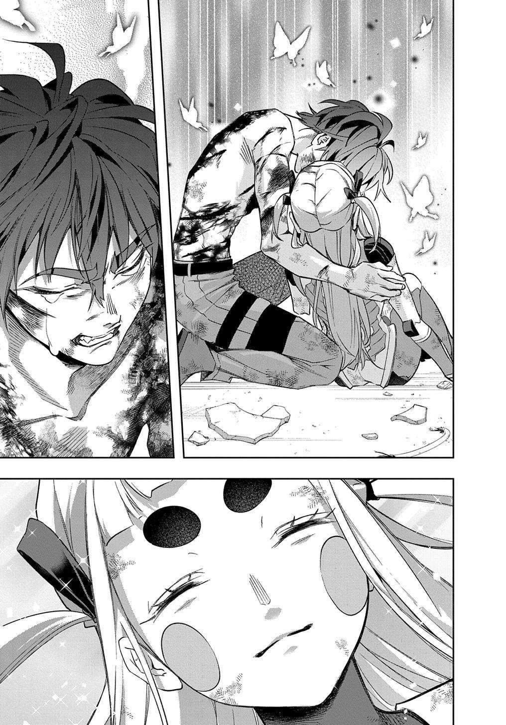 The Kingdoms Of Ruin Chapter 48 - Page 45