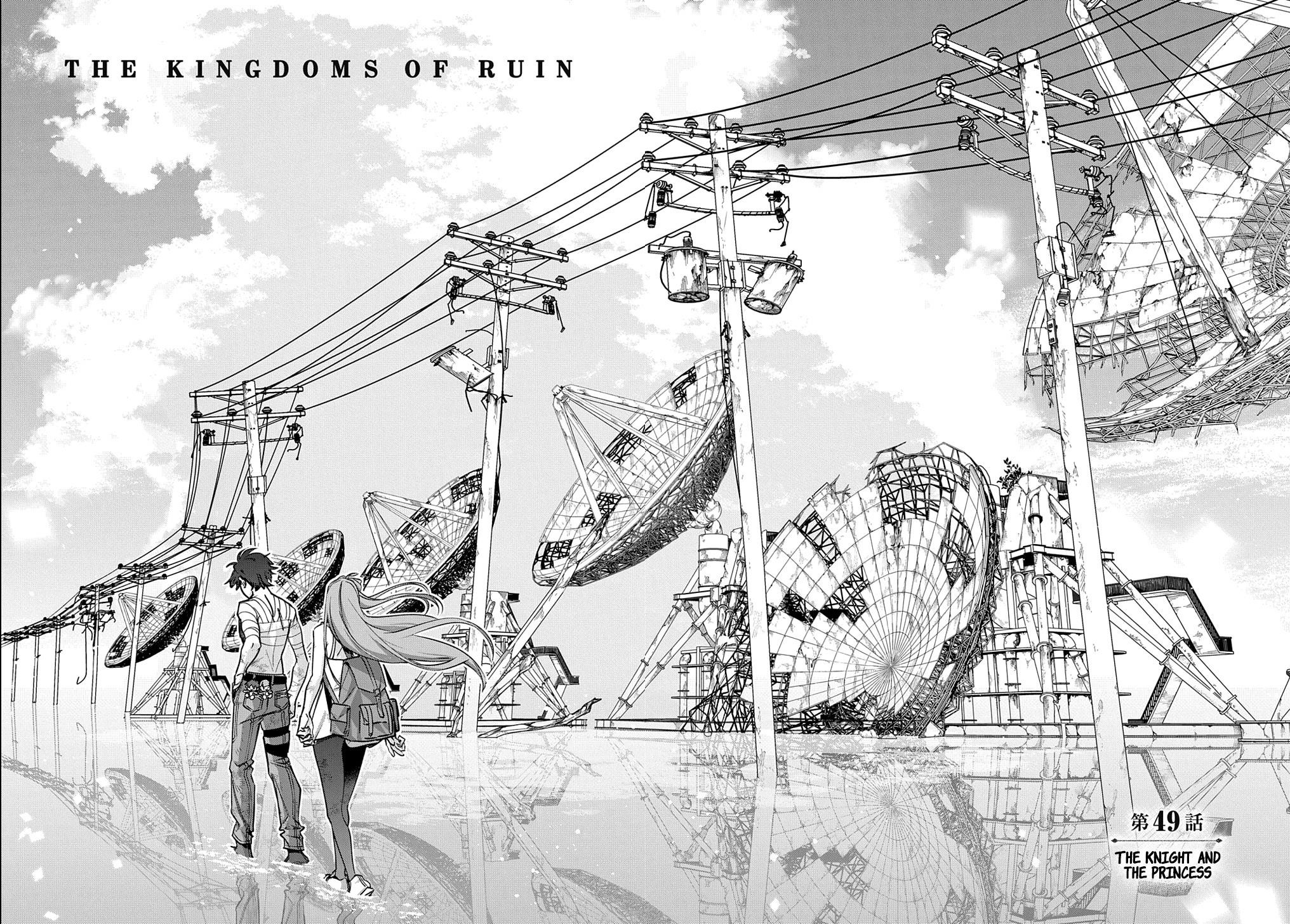 The Kingdoms Of Ruin Chapter 49 - Page 14