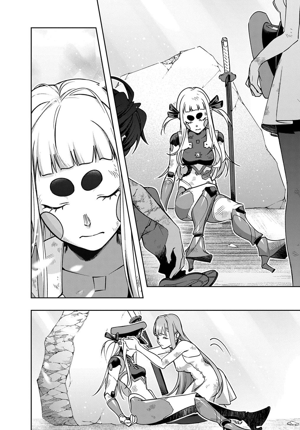 The Kingdoms Of Ruin Chapter 49 - Page 2