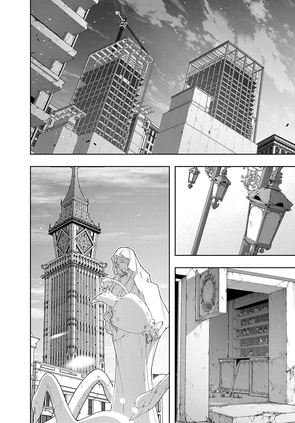 The Kingdoms Of Ruin Chapter 49 - Page 4