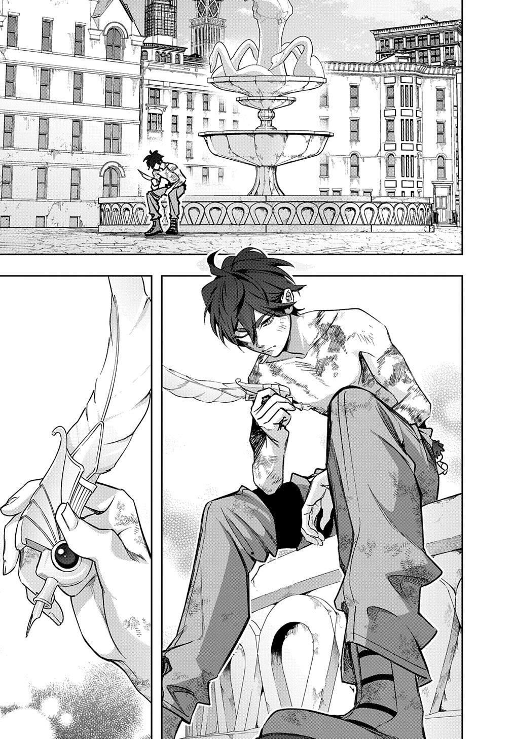 The Kingdoms Of Ruin Chapter 49 - Page 5