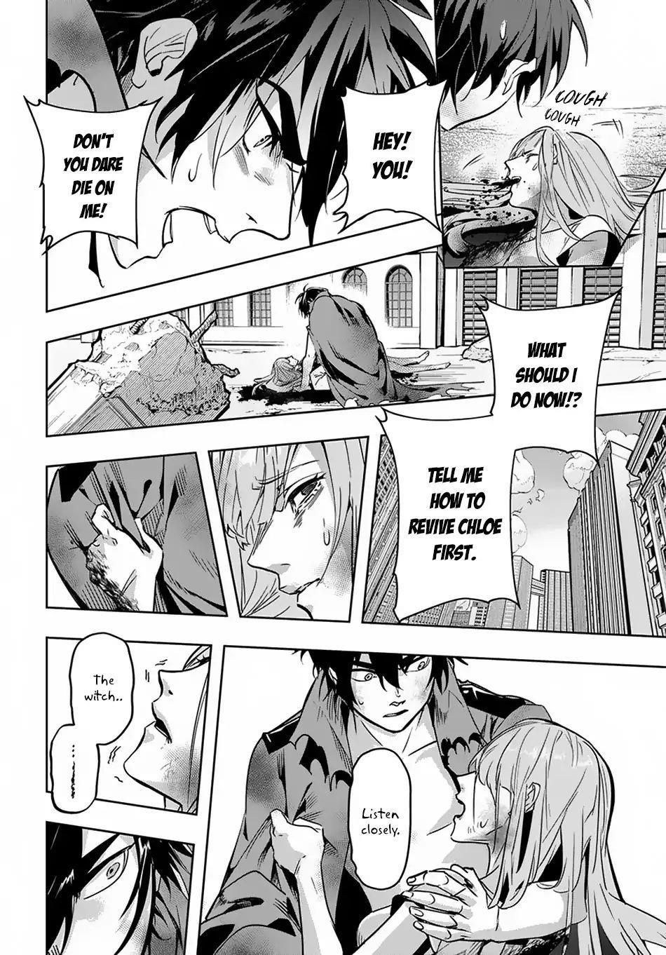 The Kingdoms Of Ruin Chapter 5 - Page 12