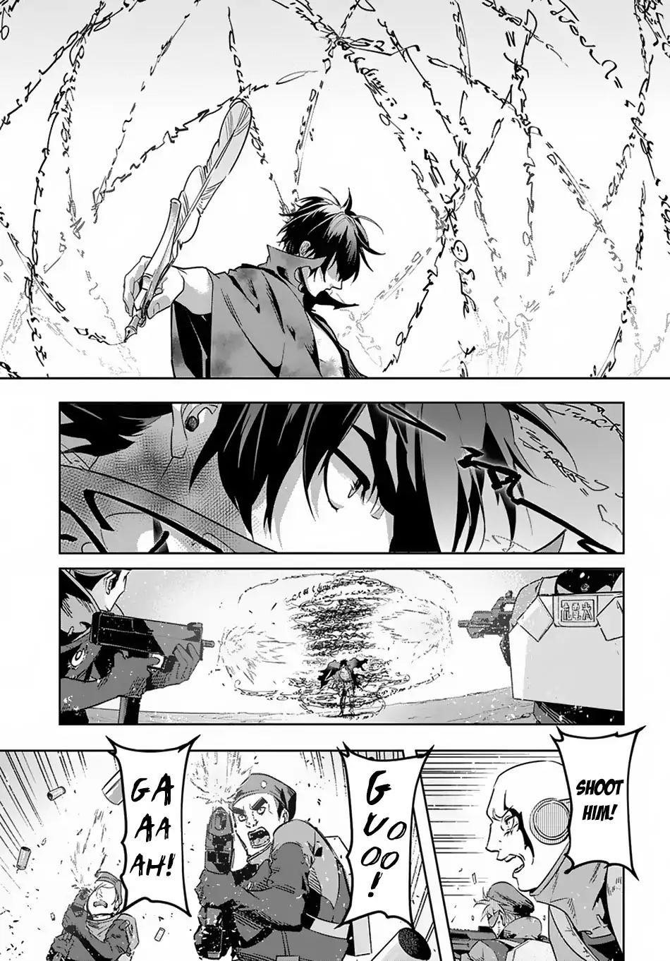 The Kingdoms Of Ruin Chapter 5 - Page 17