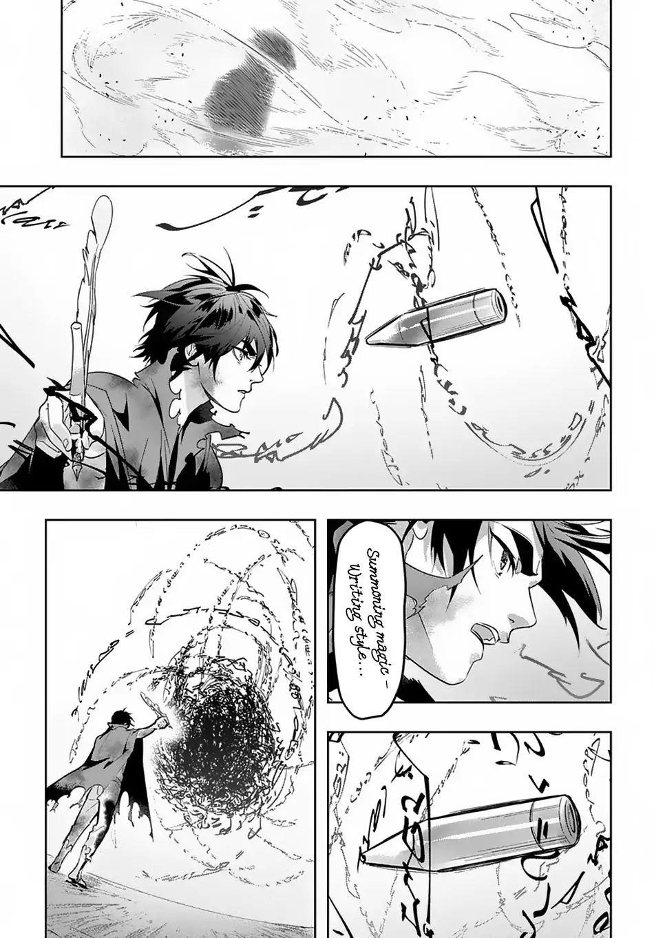 The Kingdoms Of Ruin Chapter 5 - Page 25