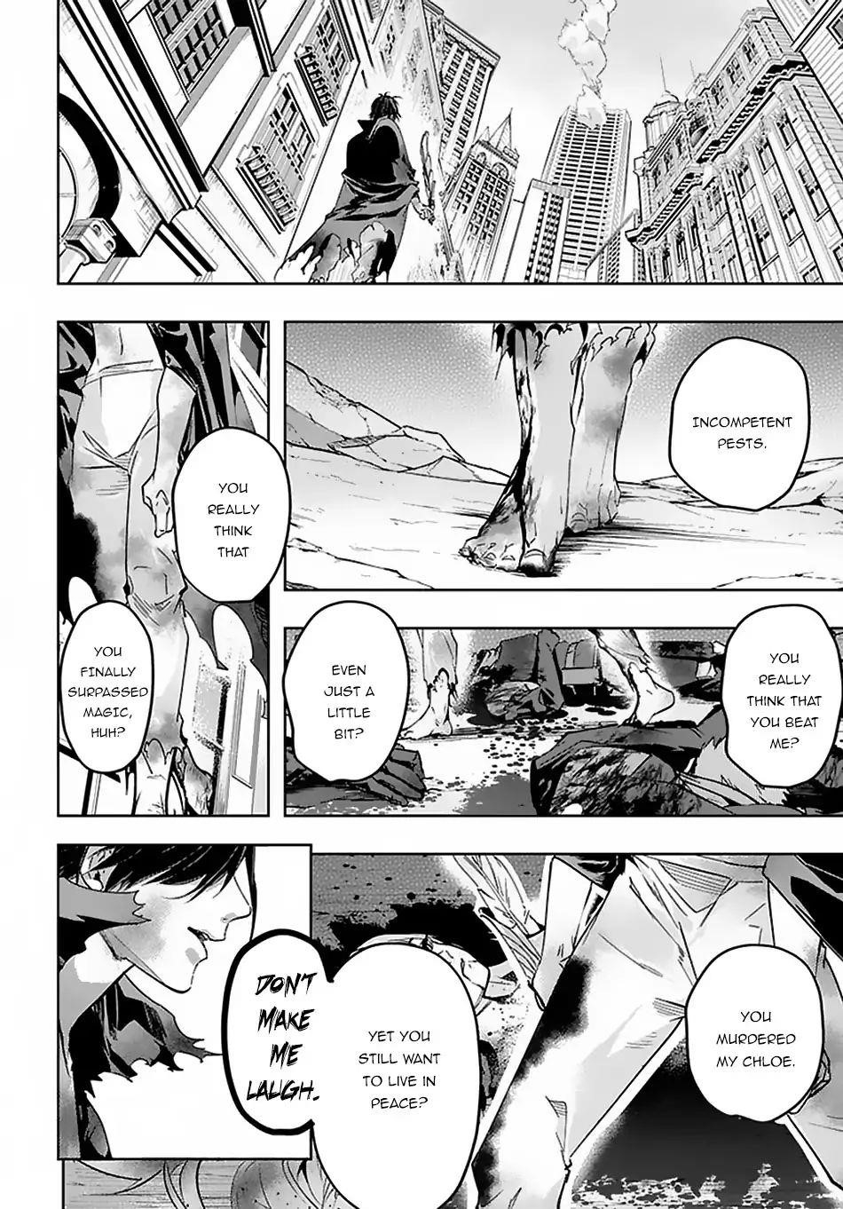 The Kingdoms Of Ruin Chapter 5 - Page 28