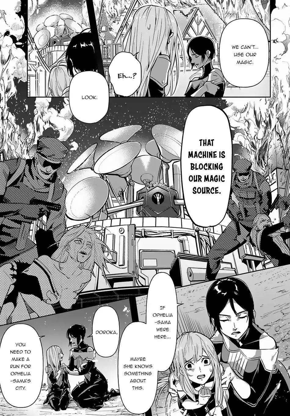 The Kingdoms Of Ruin Chapter 5 - Page 5