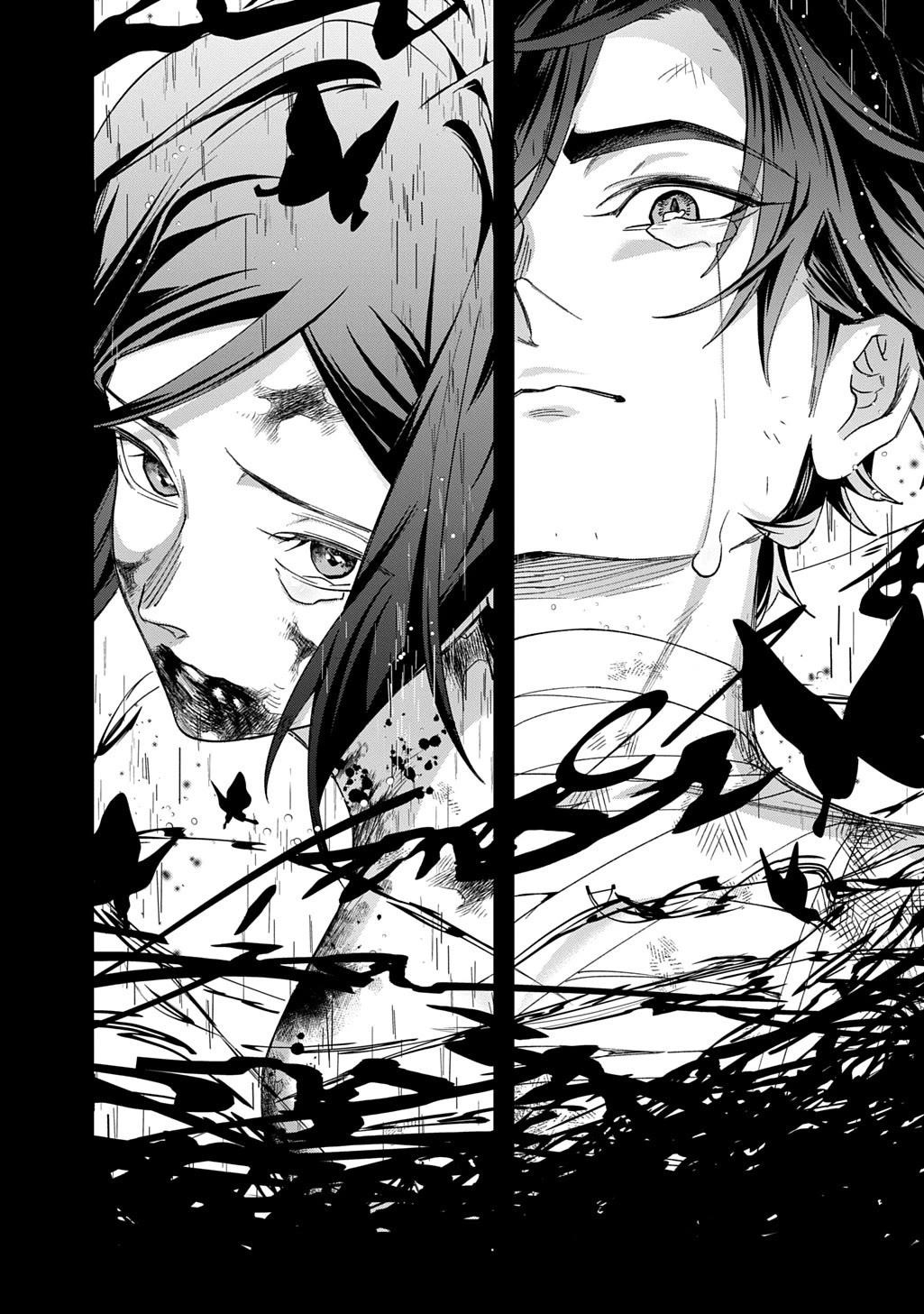 The Kingdoms Of Ruin Chapter 54 - Page 53