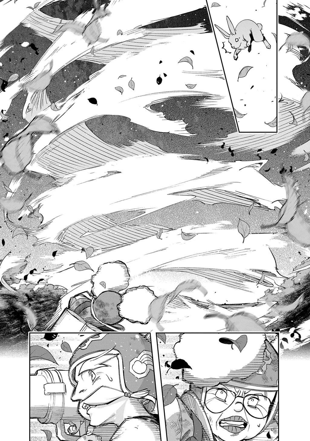 The Kingdoms Of Ruin Chapter 55.2 - Page 7